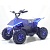 Квадроцикл ATV-2E 36V1000W Синий (Blue)