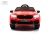 Детский электромобиль BMW M5 Competition (A555MP) красный