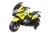 Электромобиль Moto XMX 609 (жёлтый)