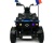 Детский электроквадроцикл Р222РР синий