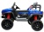 Электромобиль Багги Unimog Big 4х4 (синий краска)