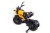Электромобиль Moto sport (DLS01) (оранжевый)