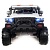 Электромобиль Джип QLS-618 4x4 (белый)