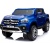 Электромобиль Merсedes-Benz X-Class 4x4 (синий краска) Электромобиль Merсedes-Benz X-Class 4x4 (синий краска)
