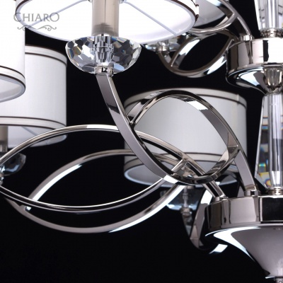 Люстра Палермо 12*40W E14 220 V (386015012)