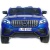 Электромобиль Mercedes-Benz AMG GLC63 2.0 Coupe 4x4 (синий краска) Электромобиль Mercedes-Benz AMG GLC63 2.0 Coupe 4x4 (синий краска)