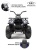 Детский электроквадроцикл H999HH синий Spider