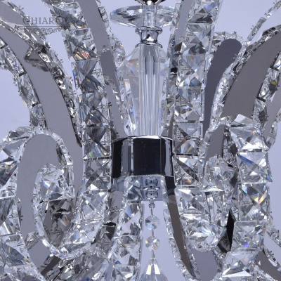 Люстра Кларис 80*1W LED 220 V (437012708)