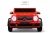 Детский электромобиль Mercedes-Maybach G650 Landaulet (M999MM) красный