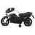 Электромобиль Moto JC 918 (белый) Электромобиль Moto JC 918 (белый)