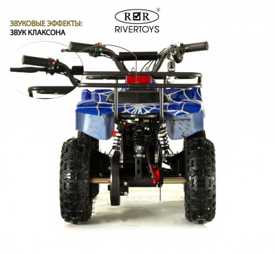 Детский электроквадроцикл TIKI LUX синий Spider