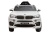 Электромобиль BMW X5M (белый)