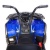 Электромобиль Квадроцикл Qwatro XMX607 4х4 (синий)