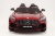 Детский электромобиль Mercedes-Benz GT-R (HL-289) вишневый глянец