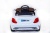 Электромобиль BMW XMX 835 (белый)