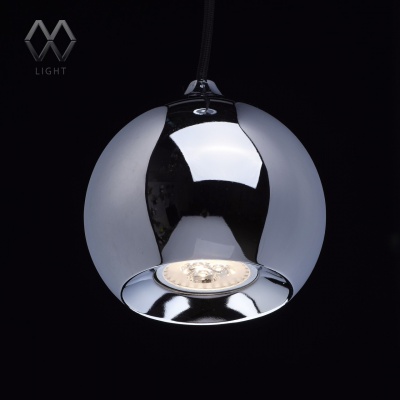 Люстра Котбус 1*3W LED GU10 220 V (492010501)