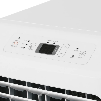 Мобильный кондиционер Hisense серии V (AP-07CR4GKVS00)