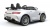 Детский электромобиль Mercedes-Benz GT-R-белый