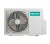 Сплит система Hisense NEO Classic A R32 (AS-09HR4RYDDC00) Сплит система Hisense NEO Classic A R32 (AS-09HR4RYDDC00)