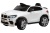 Электромобиль BMW X6 mini YEP7438 4x4 (белый) Электромобиль BMW X6 mini YEP7438 4x4 (белый)