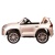 Электромобиль Lexus LX570 4x4 (серебро краска)