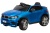 Электромобиль BMW X6 mini YEP7438 4x4 (синий краска) Электромобиль BMW X6 mini YEP7438 4x4 (синий краска)