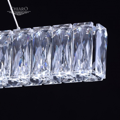 Люстра Гослар 180*0,1W LED 220 V (498012801)