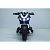 Мотоцикл Moto Aprilia 2.0 YKB2077 Белый