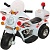 Детский электромотоцикл HL-218 белый