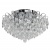 Люстра (пульт) Бриз 8*60W E27+8*3W LED 220 V (111010516) Люстра (пульт) Бриз 8*60W E27+8*3W LED 220 V (111010516)