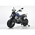 Мотоцикл Moto BMW R 1250 7712 Синий
