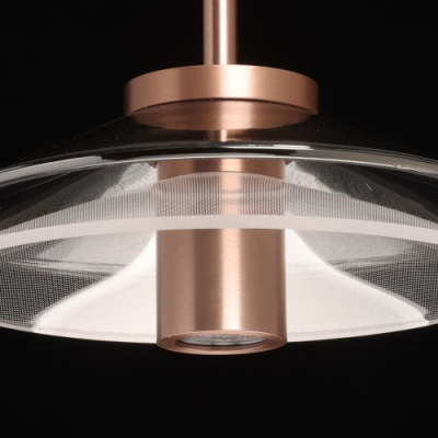 Люстра Ауксис 7,2W LED 220 V (722013201)