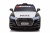 Детский электромобиль Ауди Q5 (S305) Police Детский электромобиль Ауди Q5 (S305) Police