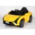 Автомобиль Lamborghini Sian 3152  Желтый