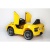 Автомобиль Lamborghini Sian 3152  Желтый