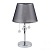Настольная лампа Федерика 1*40W E14 220 V (684031401)