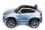 Электромобиль BMW X6M mini JJ2199 (серебро краска) Электромобиль BMW X6M mini JJ2199 (серебро краска)