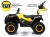 Детский электроквадроцикл T001TT 4WD желтый
