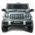 Электромобиль Mercedes-Benz G63 AMG BBH-0003 (серебро краска) Электромобиль Mercedes-Benz G63 AMG BBH-0003 (серебро краска)