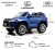 Детский электромобиль Lexus LX570 (Y555YY) синий глянец