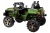 Электромобиль Джип QLS-618 4x4 (зелёный) Электромобиль Джип QLS-618 4x4 (зелёный)