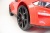 Детский электромобиль Ford Mustang GT (A222MP) красный