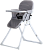Стул детский для кормления COSTA Sweetie серый, арт.SW-3