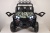 Детский электромобиль T888TT 4WD 24V камуфляж