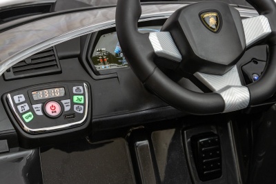 Электромобиль Lamborghini Centenario (серый)
