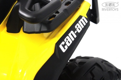Детский электроквадроцикл BRP Can-Am Outlander (Y888YY) желтый