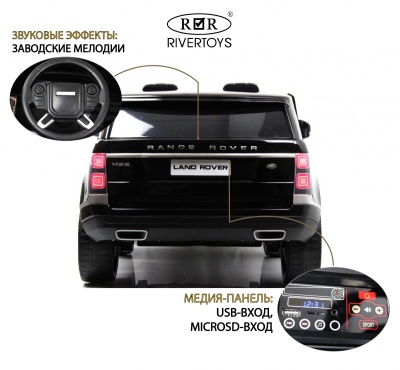 Детский электромобиль Range Rover HSE 4WD (Y222YY) черный глянец