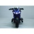 Мотоцикл Moto Aprilia 2.0 YKB2077 Синий