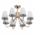 Люстра Федерика 8*40W E27 220 V (684012608)