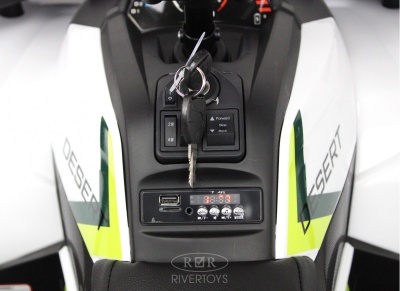 Детский электроквадроцикл H999HH белый